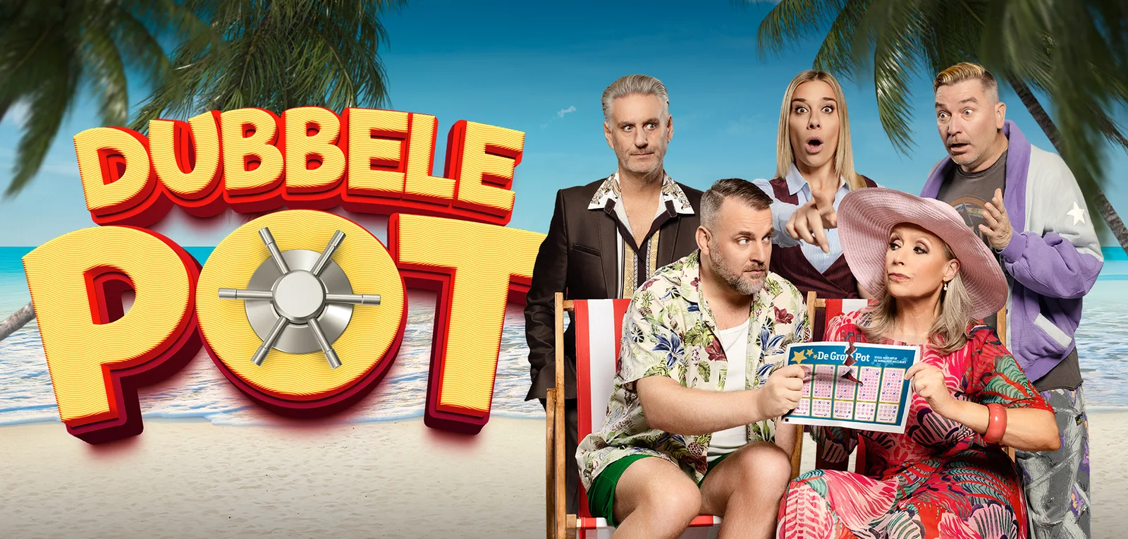 Wereld Theaterdag: win VIP duo-jaarabonnement Theater Elckerlyc