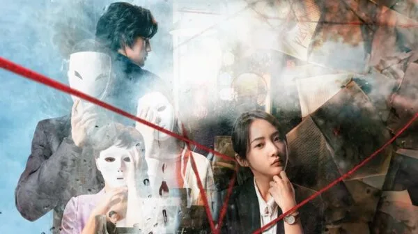 Proximus Pickx Crime The Leaking Bookstore