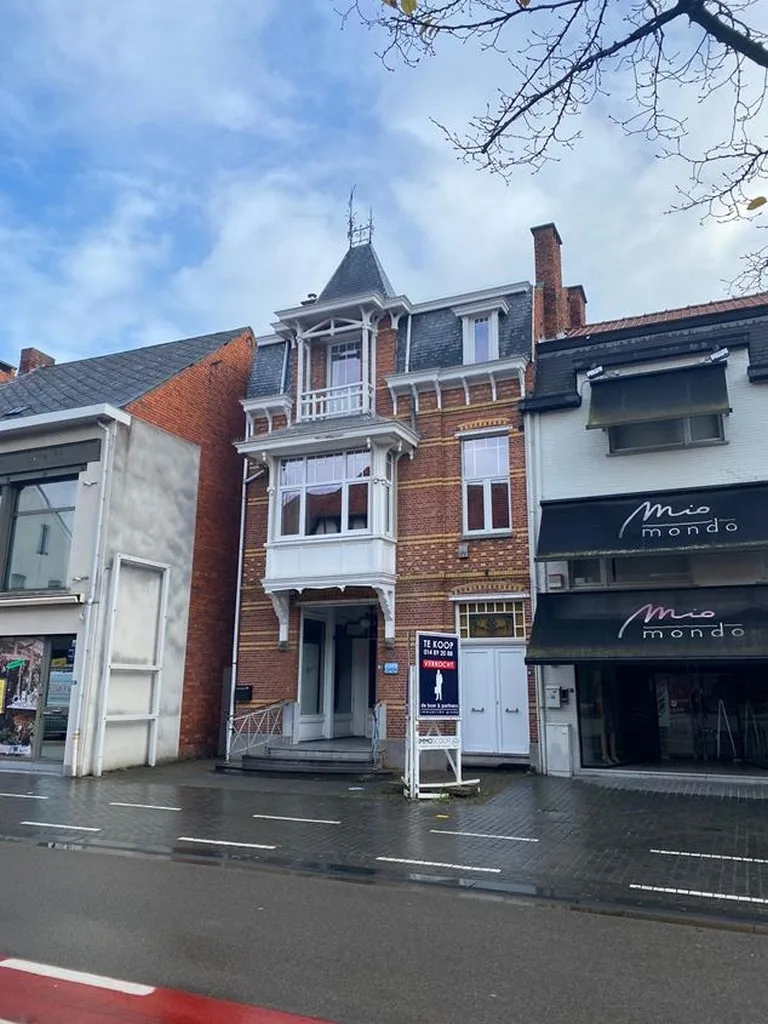 3de Cafe Beauté open in februari