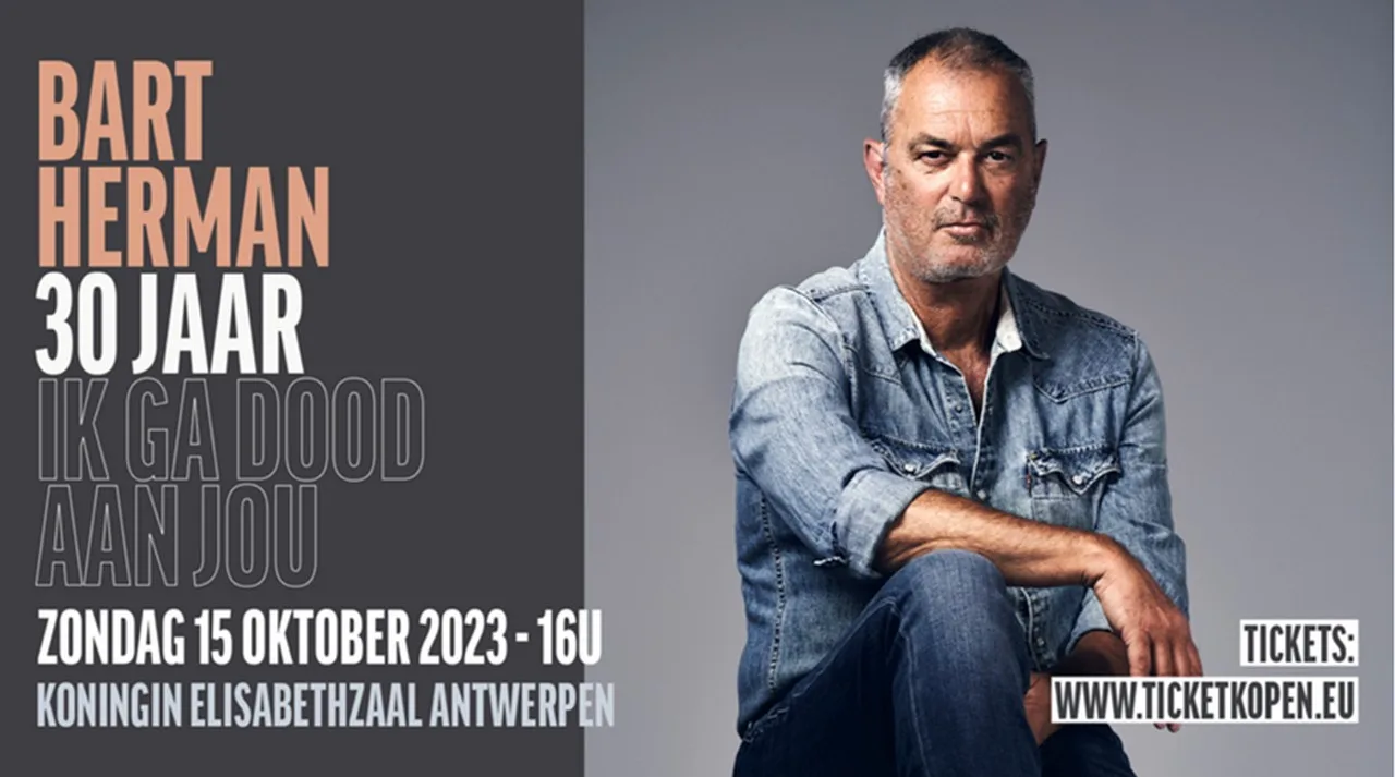 Stef Bos special guest op jubileumconcert