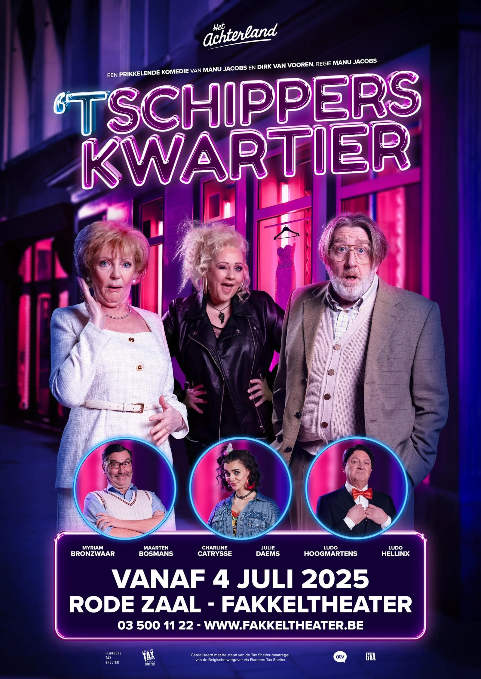 ’T SCHIPPERSKWARTIER kijkt terug op een feestelijke première