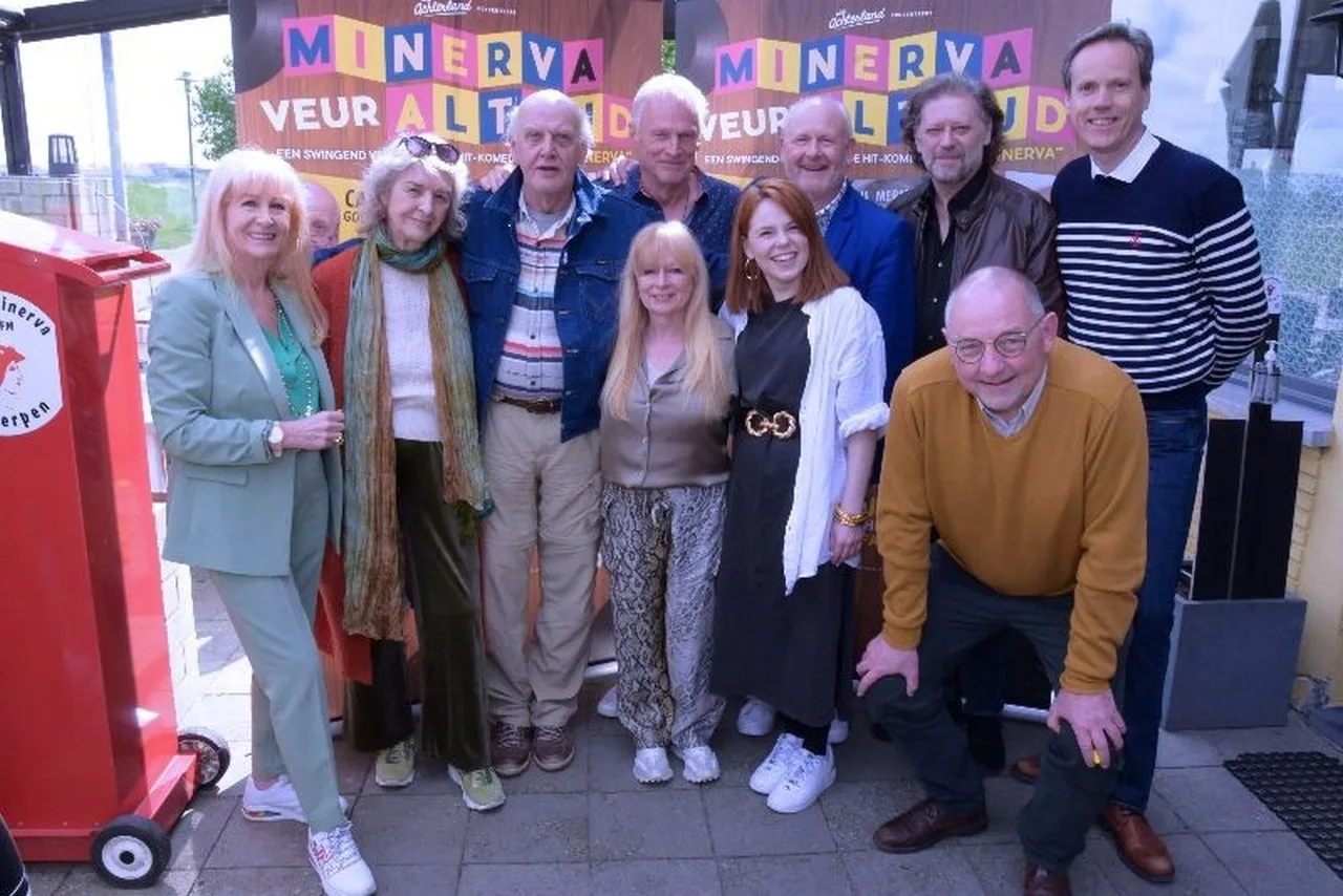 Cast Minerva veur altijd op bezoek bij Minerva