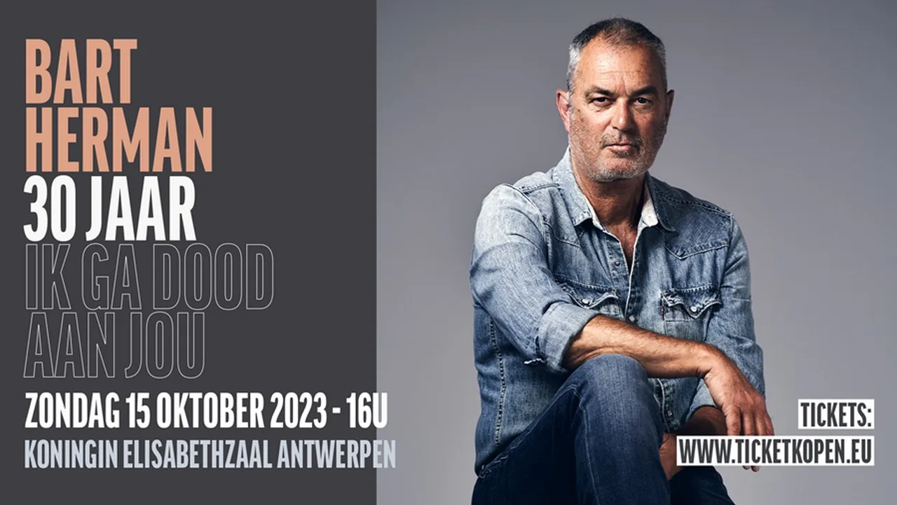 Bart Herman viert 30ste verjaardag