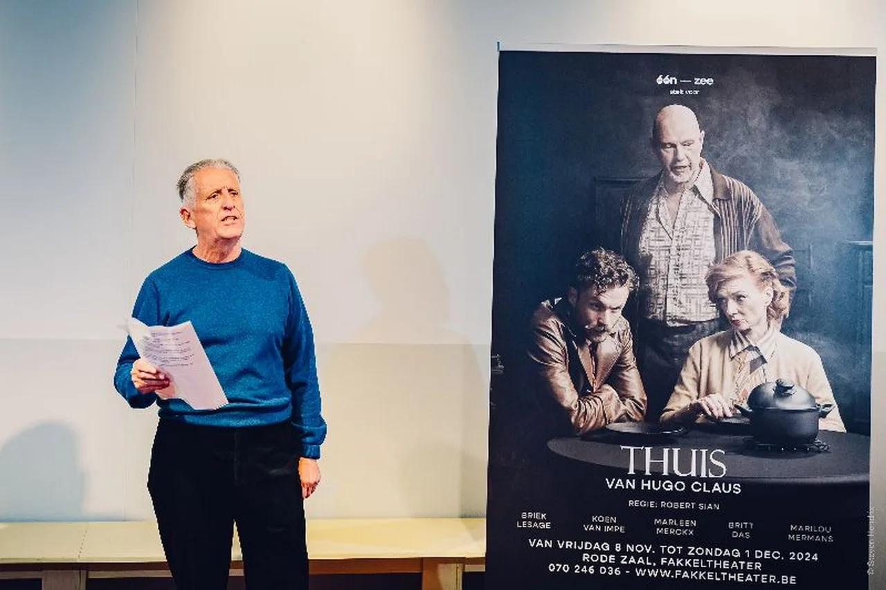 THUIS bezoekt Letterenhuis ter herdenking van Hugo Claus.