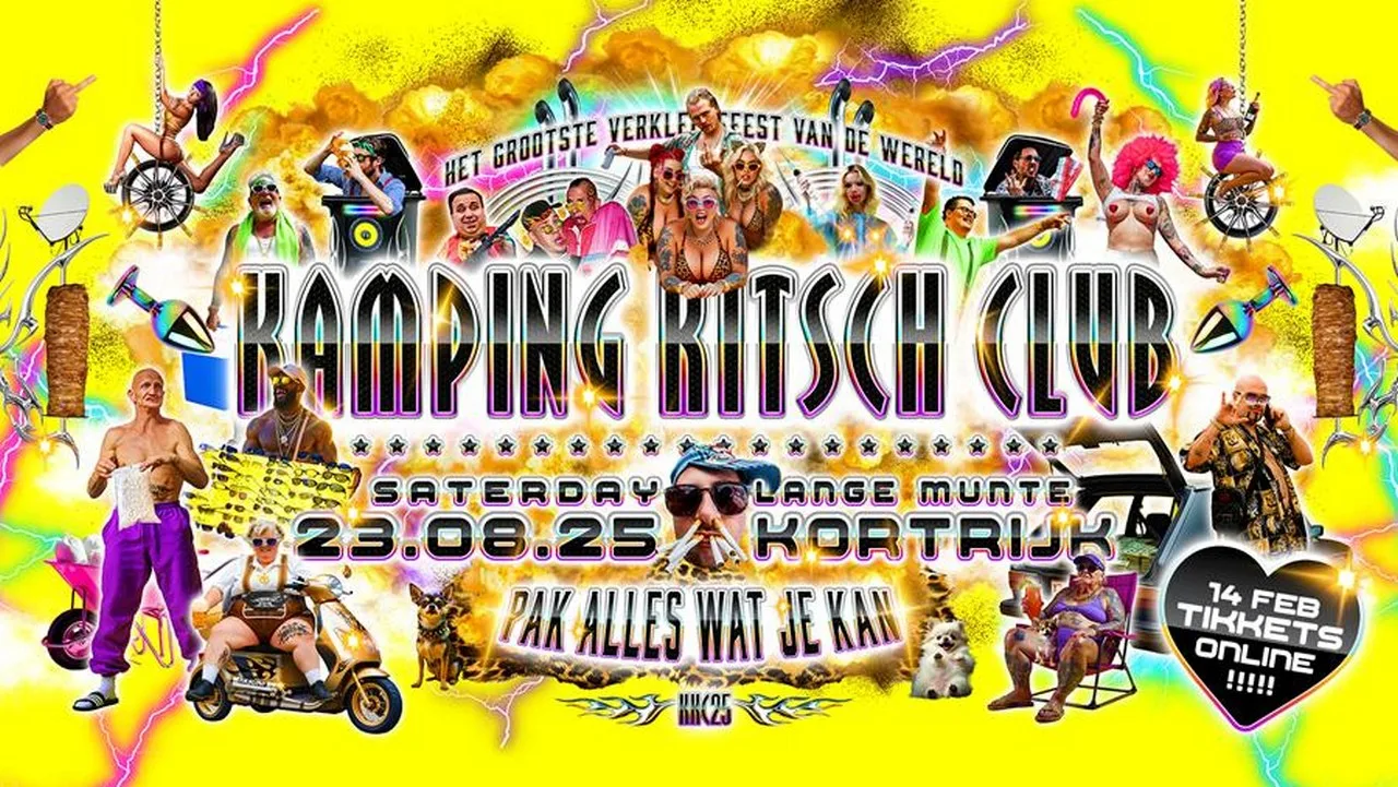 Kamping Kitsch Club na de Verhulstjes, de Planckaerts