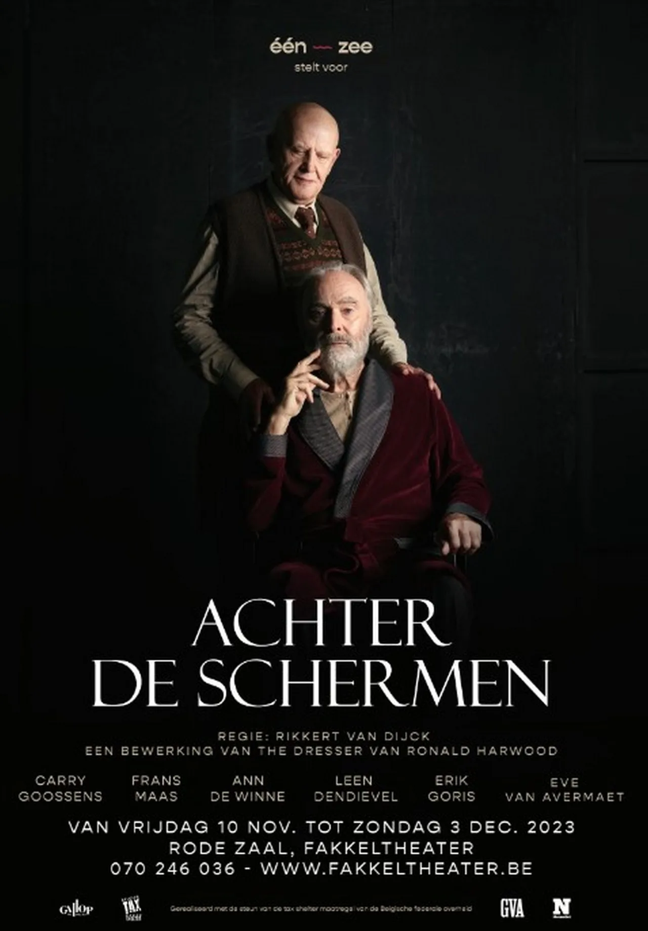 één zee stelt eersteling Achter De Schermen voor