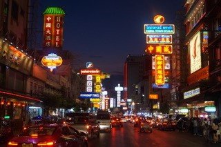 Info-avond 'reizen naar Thailand - Thailand 2