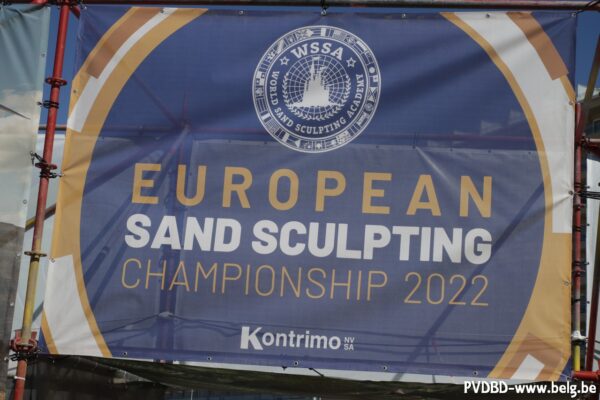 E.K sand sculpting