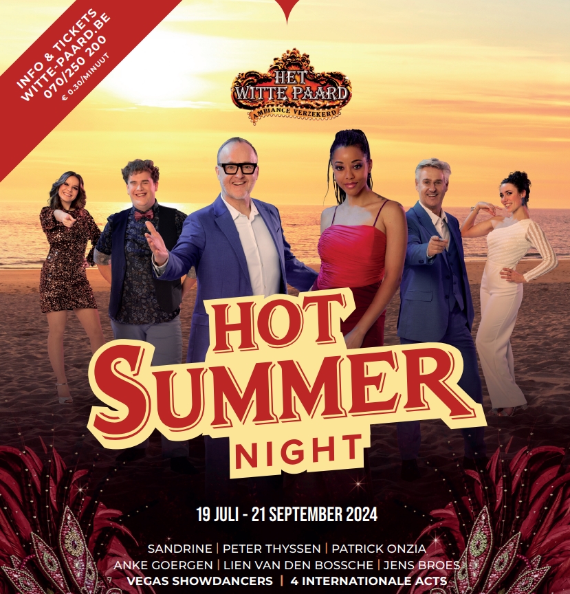 Affiche Hot Summer Night