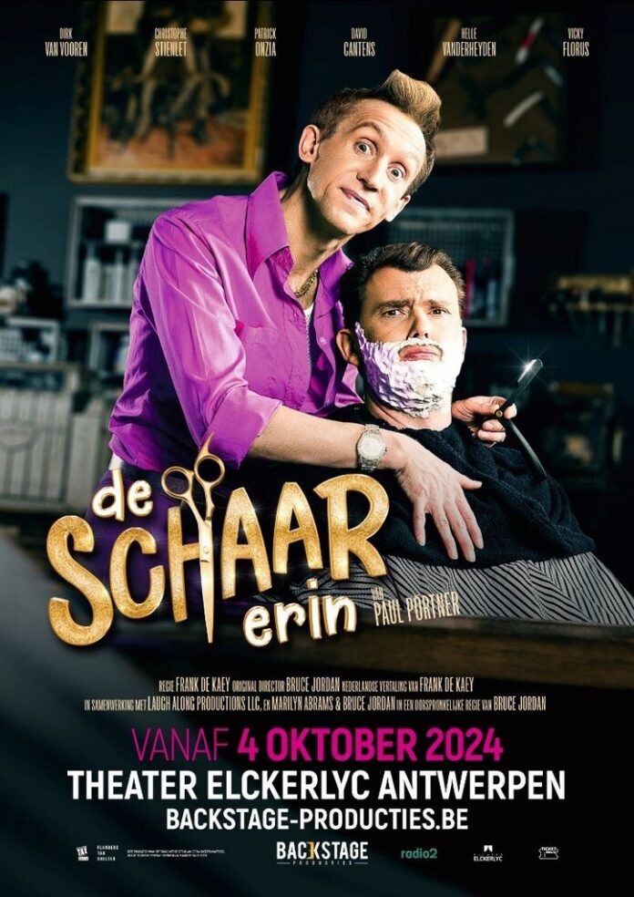 Back Stage Producties De Schaar Erin