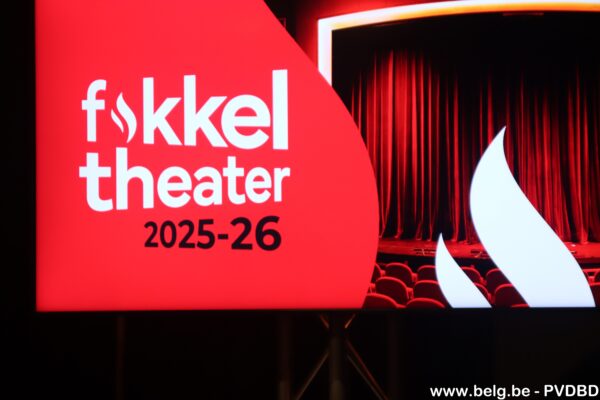 Fakkeltheater Logo