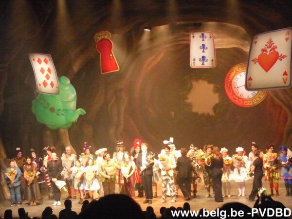 Alice In Wonderland Première in Antwerpen 4 Alice In Wonderland slot